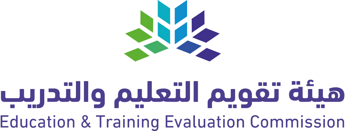 Education and Training Evaluation Commission