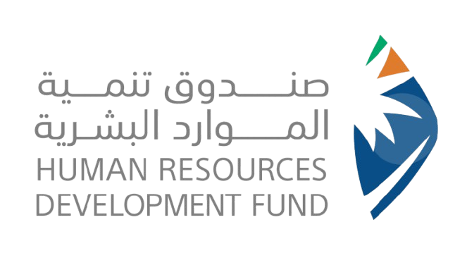 Human Resources Development Fund (HRDF)